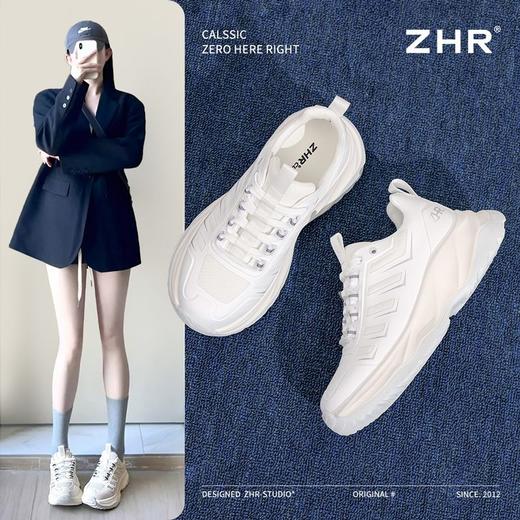 ZHR则则厚底增高运动休闲鞋2025春新款百搭透气耐磨超轻便女鞋ins 商品图7