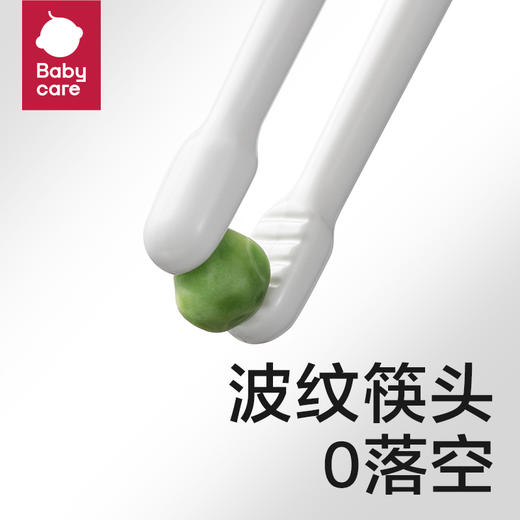 babycare 小汽车自动回弹易学筷  儿童筷子虎口筷 商品图2