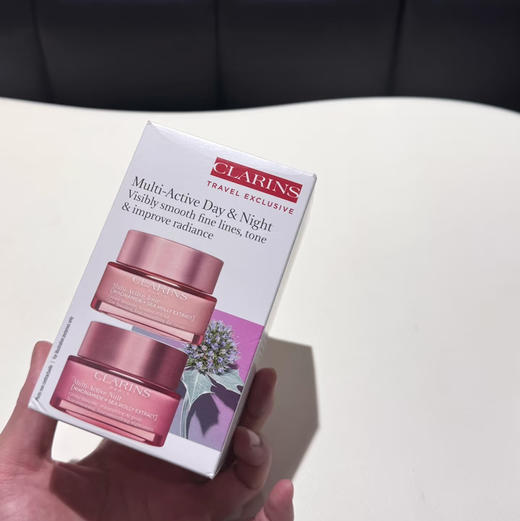 娇韵诗（CLARINS）多元日/晚霜-所有肤质 商品图0