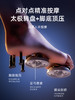 凯诗捷 可拆洗按摩盘足浴器 T6 商品缩略图3