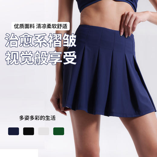 跃牌【美西西系列】跳操假两件短裤高腰防走光跑步速干健身瑜伽短裙运动百褶网球裙DK-060 商品图1