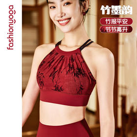 FC14168新中式网纱BRA