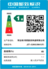 卡萨帝嵌入式燃气灶 JZT-G2KG2B0(12T) 商品缩略图5