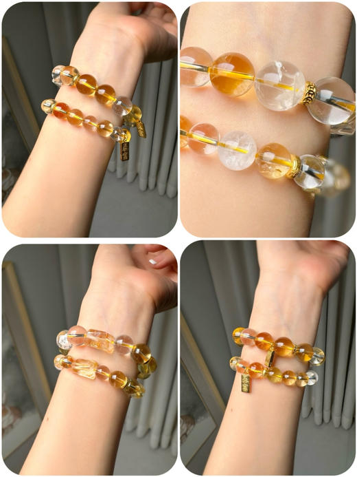 【富甲天下/大富大贵】+（转金能量跑环+100）自由选择 商品图3