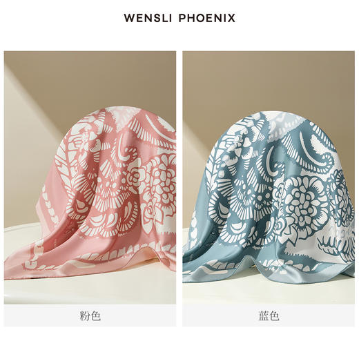 凤凰之家“国粹流光”88厘米双面印花大方巾 商品图2