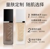 【新品尝鲜】UNNY粉底液 商品缩略图0