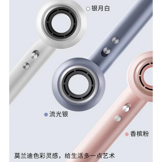 KEHEAL科西 HC5高速吹风机等离子吹风机 商品图3