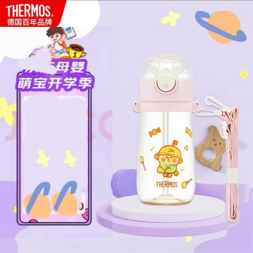 膳魔师BEBE水杯PPSU儿童吸管杯幼儿学生开学必备BBSI-500BBL/BBSI-500BPK- 商品图1