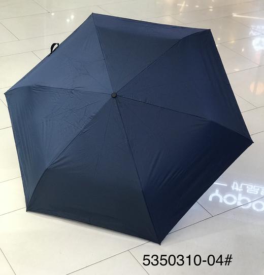 优品堂【巴黎夜雨】 商品图1