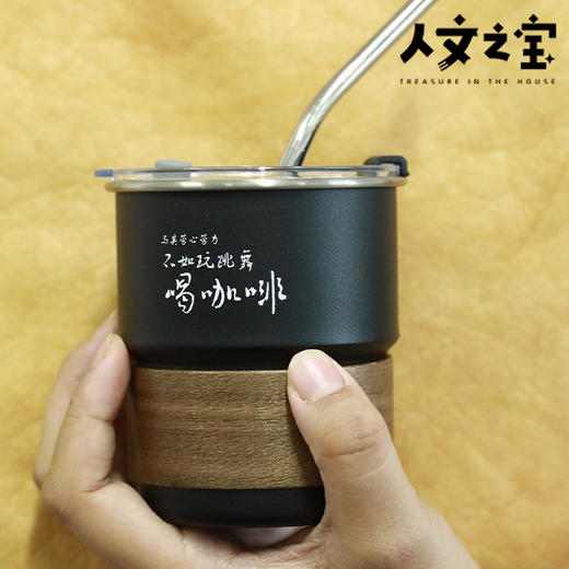 【人文之宝】鲁迅金句系列主题保温桌面杯 商品图4