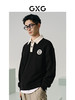 GxG* 纯元，美式新贵老钱风，纯棉厚毛圈 翻领 撞色卫衣～ 商品缩略图1