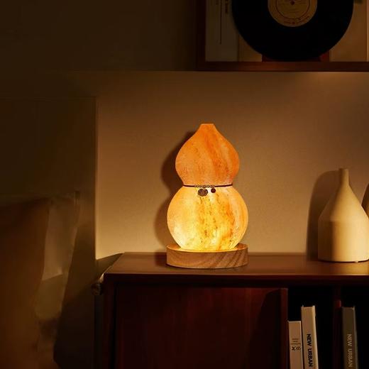 喜马拉雅葫芦盐灯 商品图2