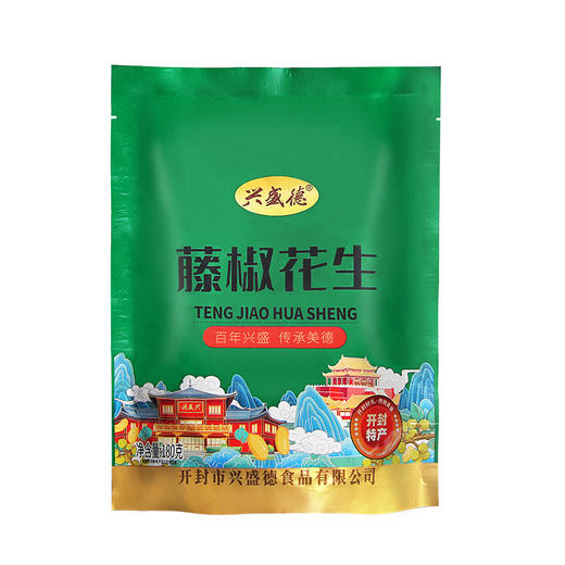 河南开封特产兴盛德麻辣藤椒五香花生180g*12袋组合装 商品图6