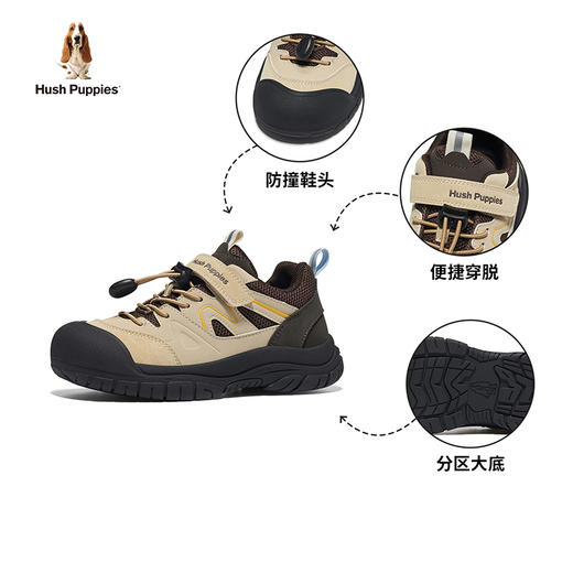 软底跑步鞋HP5605016 | 暇步士 质感拼接面料 提升户外探索体验 儿童软底跑步鞋HP5605016 商品图9