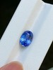 3.34ct刻面蓝宝石裸石 商品缩略图0