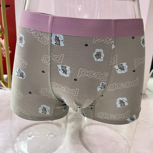 （78元3条）新款60支莫代尔男士内裤透气孔抑菌底裆棉平角裤22805812 商品图2