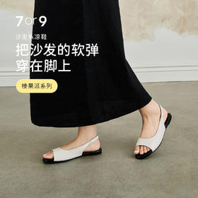 派系列 ｜ 脚步快乐，踏入夏日节奏