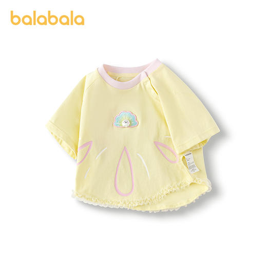 巴拉巴拉婴儿t恤宝宝上衣女童衣服男童短袖2025新款夏装可爱萌趣 商品图4
