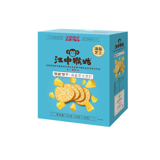 江中猴姑·海盐芝士苏打饼干720g  36小包/盒 2025年10月生产 保质期12个月 商品图5