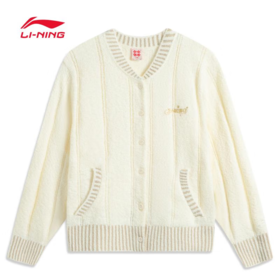 【M断码】李宁LI-NING女子开衫无帽编织衫针织衫 AMBV036【库存有限，如无货将做退款，介意慎拍！】