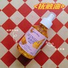 4楼Eubelle欧蓓 Minois米农仕多功能抚触油150ml 新生儿 活动价：298元 商品缩略图0
