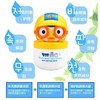 韩国进口啵乐乐儿童温和润肤霜60g 商品缩略图7
