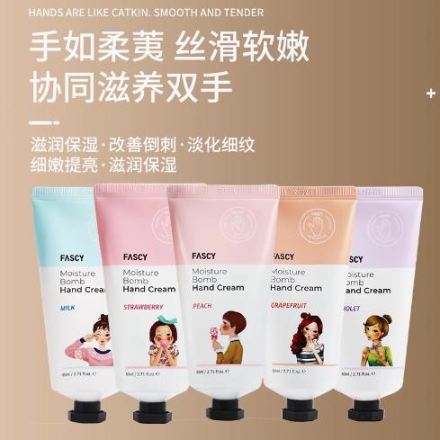 自营（云鑫）-韩国FASC发希护手霜 手部滋润保湿秋冬补水防干裂 商品图3