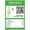 卡萨帝洗碗机(CWC20-B29CLU1) 商品缩略图8