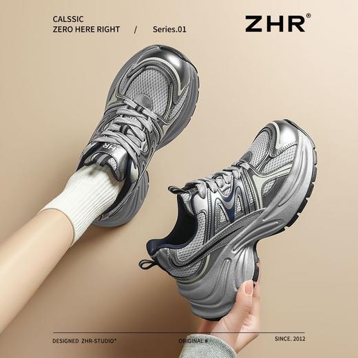 ZHR厚底增高老爹鞋女春季新款透气舒适运动休闲鞋女耐磨轻量女鞋 商品图7