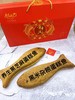 万事鱼意（2条蛋糕鱼） 商品缩略图0