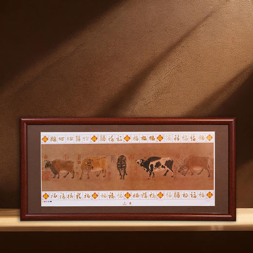 中国集邮《五牛图》邮画 限量邮票版画 商品图0