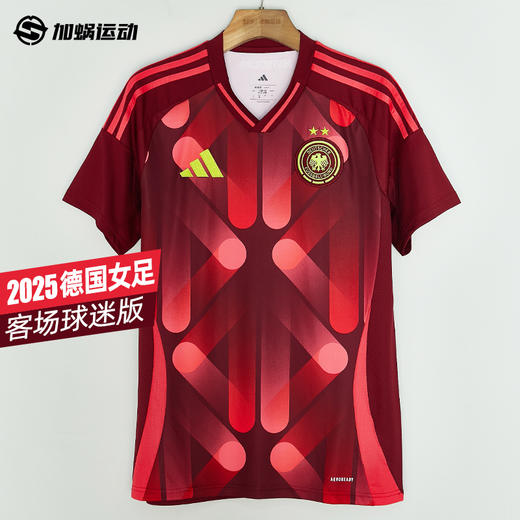 SFS阿迪达斯ADIDAS 2025德国女足客场球迷版球衣短袖足球服JF2605 商品图0