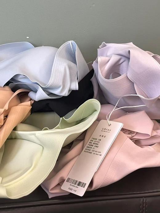 福利！特价出！Ubras欧阳娜娜同款无痕内衣(简装无盒子) 商品图5