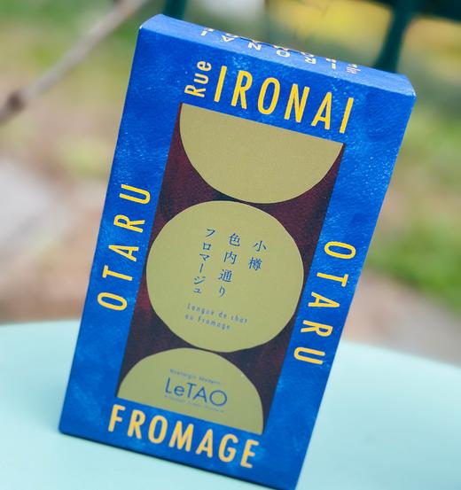 🌼小樽乐淘芝士曲奇饼干，甜度恰好的意大利马斯卡彭芝士，咸香紧致；特殊工艺烘焙的曲奇，细致酥香，入口即化，高级口感😋😋🧡 商品图0