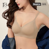 爱帝女士果冻胶防滑无痕内衣小胸聚拢提胸防下垂运动胸罩 商品缩略图4