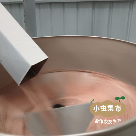 生态红高粱挂面条 200g/袋*3 | 合作农友生产，来自内蒙古，生产者：梁峻杰 *【公平贸易农人定价】 商品图12