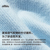 【春Vol.3】allblu"久坐也不勒腰"25春夏【女士舒服牛仔阔腿裤】｜透气软弹长裤ZY 商品缩略图3