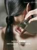 独特艾琳香氛护发精华油 40ml 商品缩略图1