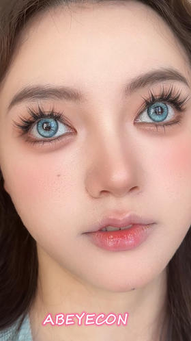 薄荷烟熏冷绿·日抛【十片装】