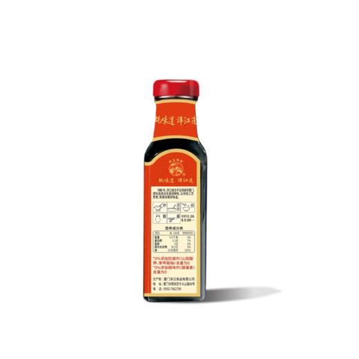 洋江·无添加蚝油｜厦门老字号出品，蚝汁含量高达75%，还原蚝油本味，醇厚鲜香 商品图5
