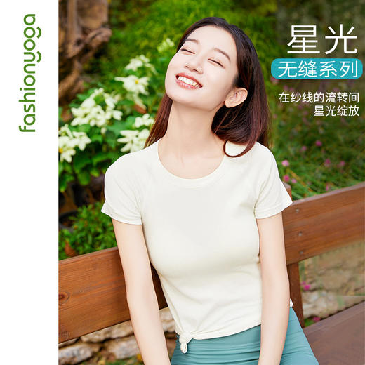 F15340闪闪一体织短袖 商品图3