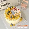 芒果岛屿（FK81） 商品缩略图0