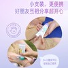 4楼Eubelle欧蓓 FlyO飞哦好朋友护手霜25ml*3支/盒 男女孩 活动价：129元 商品缩略图4