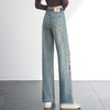 国风绣花时尚牛仔直筒裤垂感修身2025年春夏款MYX-1228-L 商品缩略图2