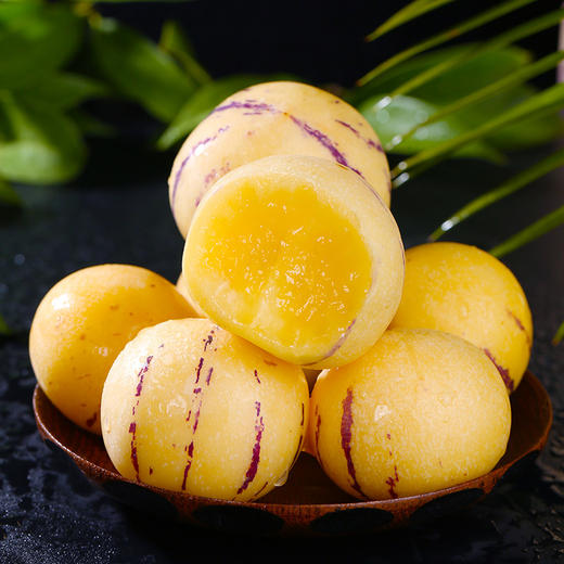 【鲜泽园】云南人参果 商品图1