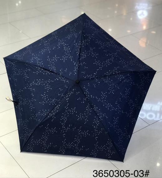 优品堂『贴身伴侣』 商品图5