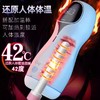 【年末亏本清仓】久爱 蔚来杯-发音震动款自动阴茎训练器 电动飞机杯 商品缩略图1