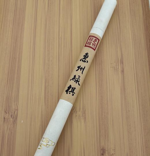 惠东棋楠线香10克/筒 BCQN0043 商品图4