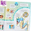 【中商原版】宝可梦时间线 Pokemon Timelines 英文原版 Katherine Andreou 神奇宝贝动画系列历史视觉指南 商品缩略图2