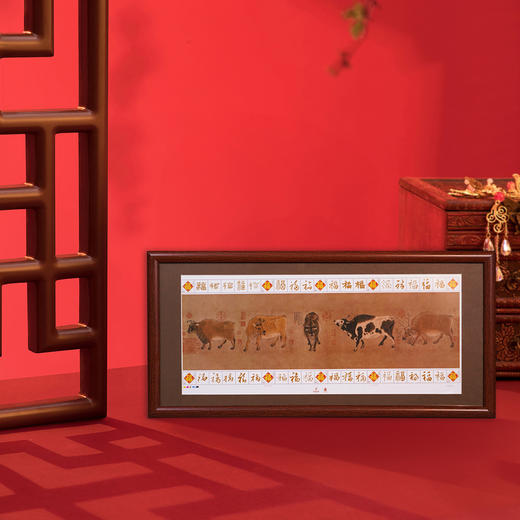 中国集邮《五牛图》邮画 限量邮票版画 商品图3